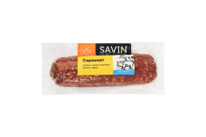 Колбаса Сервелат Savin Product в/к в/с кг