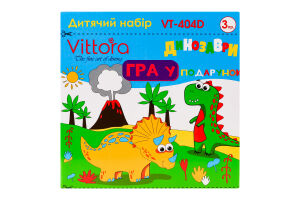 Набір посуду дитячого Динозаври склокераміка 3предмети Vittora