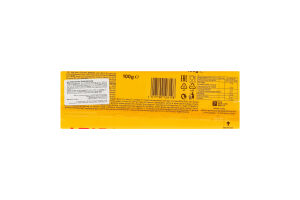 Печенье сливочное Original Leibniz м/у 100г