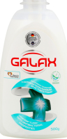 Мило рідке Класичне антибактеріальне 500г з дозатором Галакс