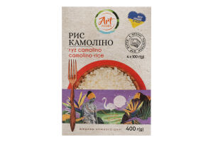 Рис Камолино Art Foods к/у 4х100г