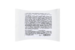 Пончик Stokson 75 г Cookies з вершковою начинкою Фас.