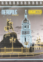Блокнот Метрополіс А6 клітинка пружина зверху картонна обкладинка 48аркушів BM.24645101-02 Буромакс