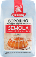 Мука из твердых сортов пшеницы Semola Сто пудов м/у 1кг