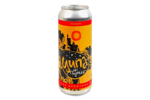 Пиво 0.5л 5.3% светлое нефильтрованное непастеризованное На пшенице Ципа ж/б