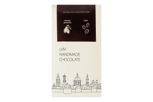 Шоколад чорний з кавовою начинкою Lviv handmade chocolate к/у 78г