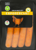 Колбаски Европейские Родинна ковбаска п/к в/с лоток 0.26кг