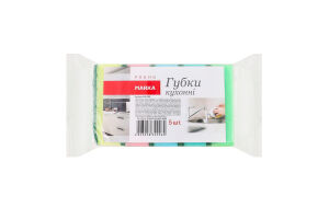 Губки кухонные 87х58х30мм №9260PRM Marka Promo 5шт