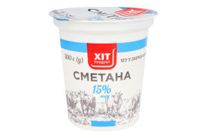 Сметана 15% Хіт продукт ст 300г