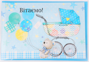 Листівка Happy.com POP-UP 3D Baby блакитна конвер