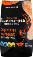 Крупа пшенична ярова №2 Premium Holm's м/у 800г