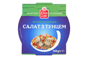 Салат с тунцом, овощами и чечевицей стерилизованный Fine Life ж/б 160г
