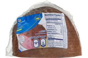 Ahold Boneless Ham Smoked Quarter
