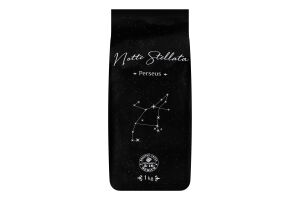 Кава Персей в зернах смажена 1кг м/у Нотте Стелата