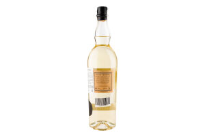Ром Foursquare Veritas White