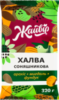 Халва подсолнечная Арахис + миндаль + фундук Ореховый микс Жайвір м/у 320г