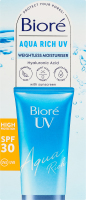 Крем солнцезащитный увлажняющий SPF 30 Weightless moisturizer Aqua Rich UV Biore 50мл