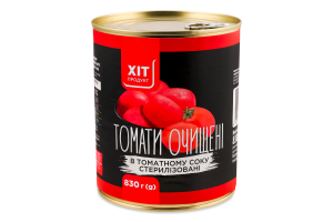 Томати очищені в томатному соку 830г ж/б Хіт Продукт