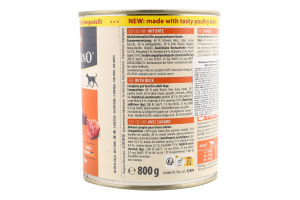 Корм д/собак з качкою 800г ж/б ГранКарно