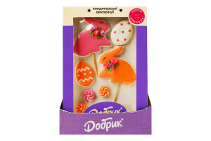 Набір кондитерських декорацій Зайчик з квіточками Добрик к/у 1шт