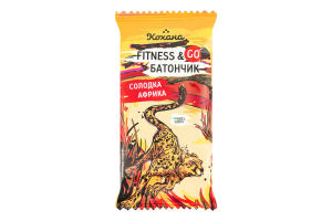 Батончик Сладкая Африка Fitness&Go Кохана м/у 40г