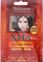 Фарба д/волосся Хна FitoKraina 25 г Індійська натуральна