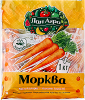 Морковь мытая Лан Агро м/у 1кг