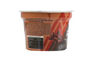 Пудинг 2.4% молочний з підсолоджувачами збагачений молочним білком зі смаком шоколаду Protein Волошкове поле ст 200г