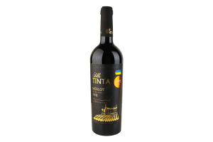 Вино 0.75л 12-13% красное сухое Merlot Villa Tinta бут