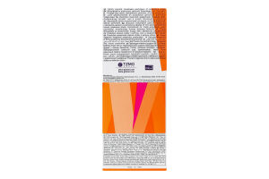 Прокладки ежедневные гигиенические Normal Soft deo Panty Bella 60шт