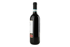 Вино 0.75л 13.5% красное сухое Valpolicella Ripasso Tenuta Marcati бут