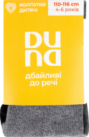 Колготки дитячі Duna 4429 сірий меланж р.110-116