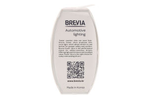 Лампа авт.Brevia 60/55W Power Ultra +60%