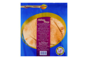 Лаваш-піта Shamsin м/у 200г