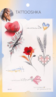 Тату Tattooshka Вільна