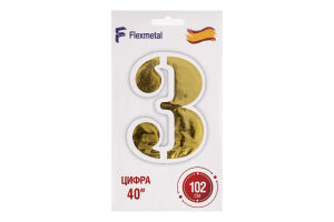 Кулька фольгована Цифра 3 синя 40" Весела витівка