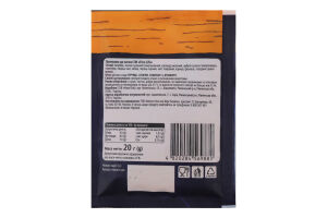 Приправа к утке Fine Life м/у 20г