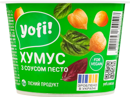 Хумус з соусом песто Yofi! ст 250г