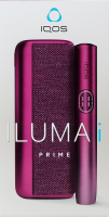 Система электрического нагревания табака Garnet Red Kit Iluma i Prime IQOS 1шт