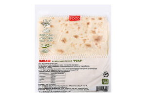 Лаваш армянский тонкий Ролл Prof Food м/у 350г