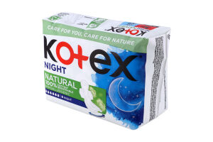 Прокладки гигиенические женские ночные Natural Kotex 6шт