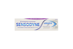 Паста зубна з фтором Відбілююча Швидка дія Sensodyne 75мл