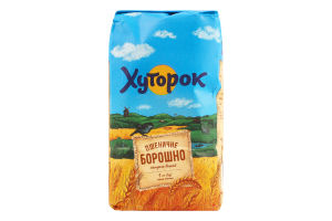 Мука пшеничная Хуторок в/с м/у 1кг