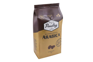 Кофе натуральный в зернах Arabica Paulig м/у 1кг