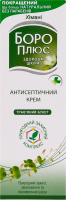 Крем Боро плюс "Букет трав" 25г (зелена)