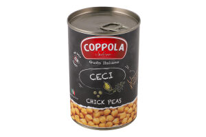 Нут у розсолі Coppola Salerno з/б 400г