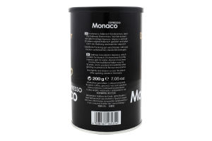 Кофе молотый Dallmayr Espresso Monaco ж/б