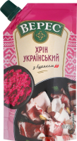 Хрен со свеклой нестерилизованный Украинский Верес д/п 130г