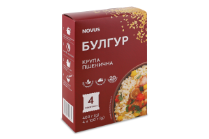 Булгур пшеничный Novus к/у 4х100г