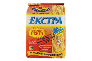 Пластівці вівсяні особливо ніжні №3 0,5 кг. (паперовий пакет)